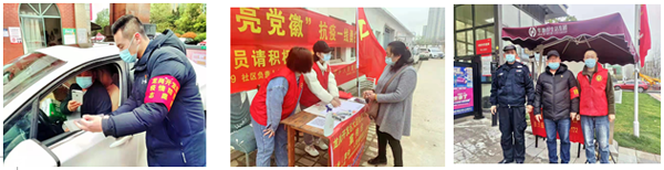 伟易博(中国区)官方网站