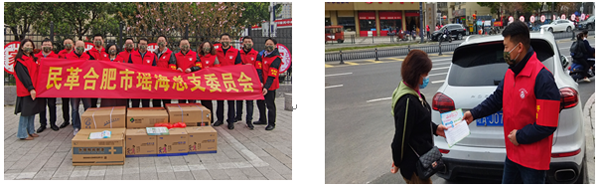 伟易博(中国区)官方网站