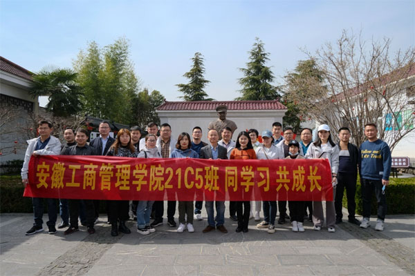 伟易博(中国区)官方网站