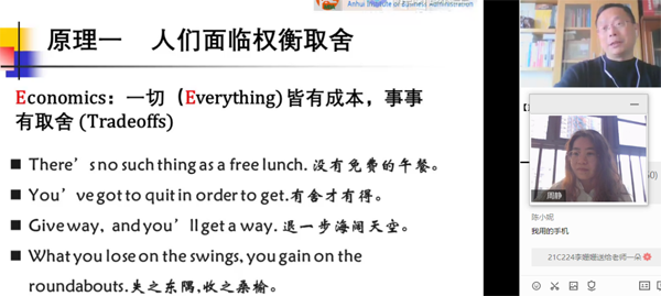 伟易博(中国区)官方网站