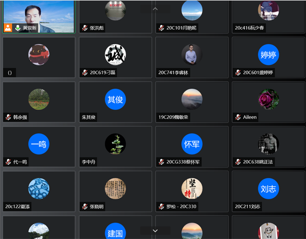 伟易博(中国区)官方网站