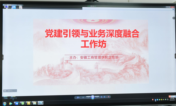 伟易博(中国区)官方网站