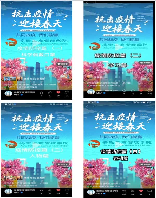 伟易博(中国区)官方网站