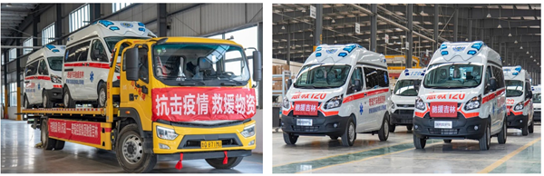 伟易博(中国区)官方网站