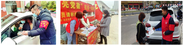 伟易博(中国区)官方网站