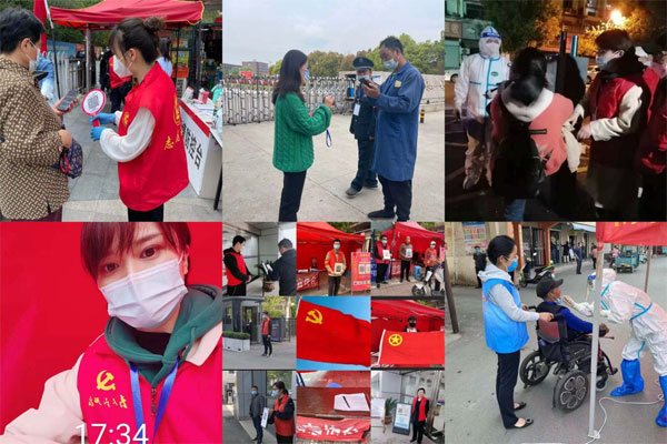 伟易博(中国区)官方网站