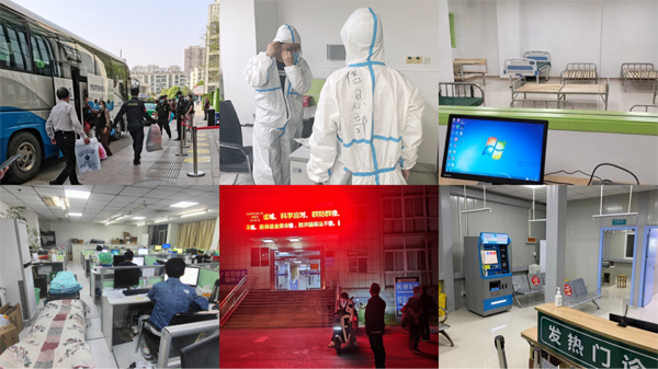 伟易博(中国区)官方网站