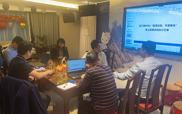 伟易博(中国区)官方网站