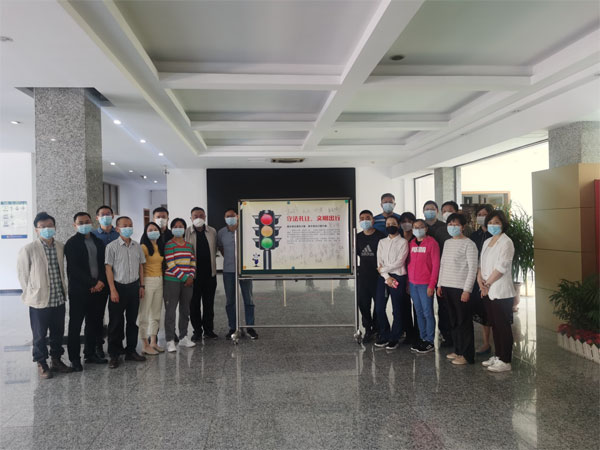 伟易博(中国区)官方网站