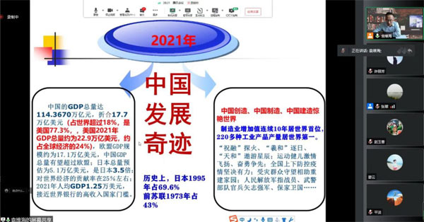伟易博(中国区)官方网站