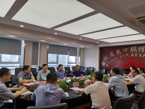 伟易博(中国区)官方网站