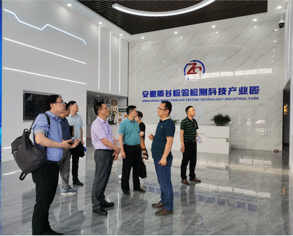 伟易博(中国区)官方网站