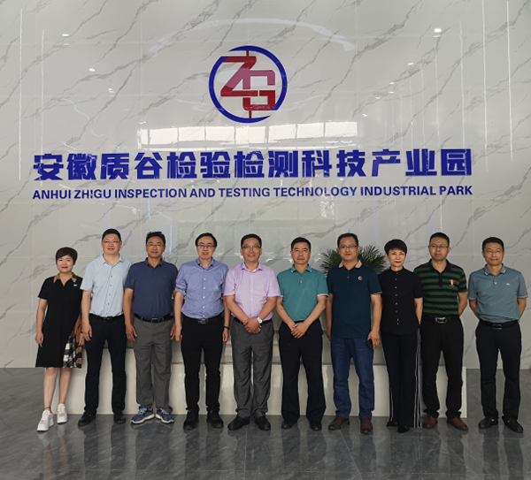 伟易博(中国区)官方网站