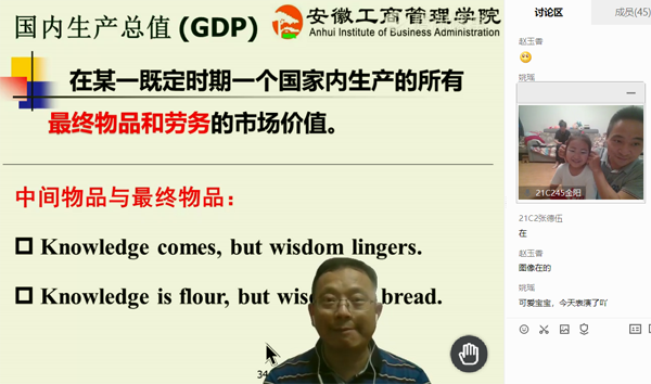 伟易博(中国区)官方网站