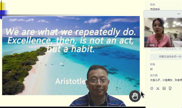 伟易博(中国区)官方网站