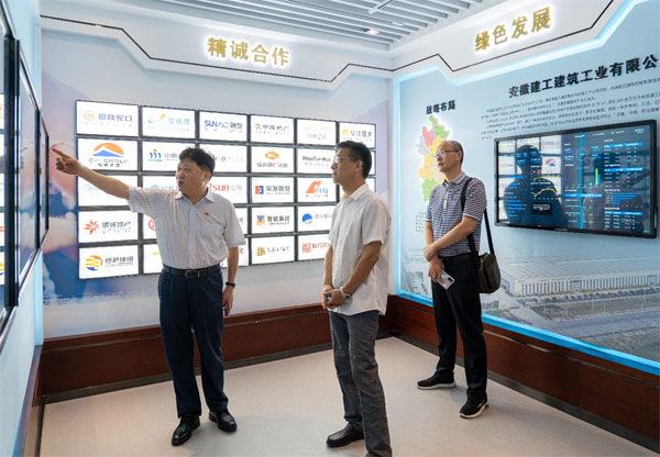 伟易博(中国区)官方网站