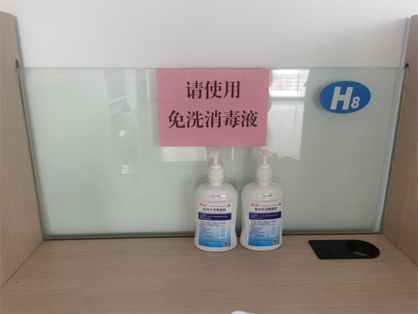 伟易博(中国区)官方网站