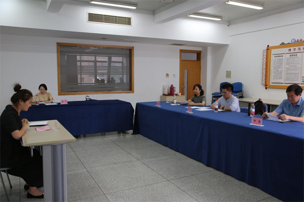 伟易博(中国区)官方网站