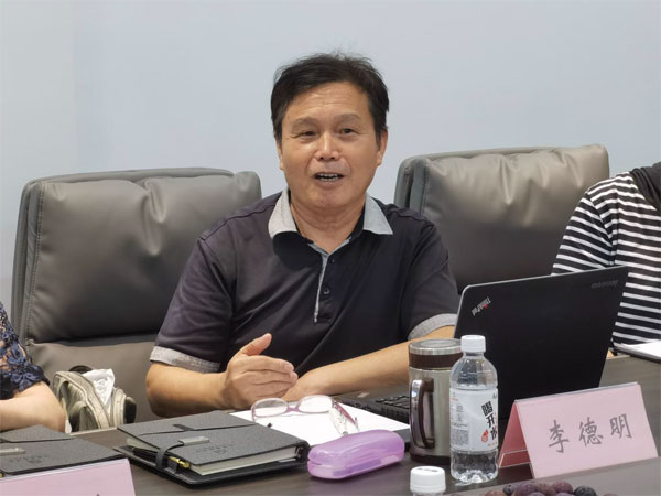 伟易博(中国区)官方网站