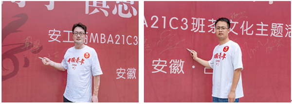 伟易博(中国区)官方网站