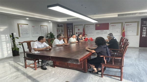 伟易博(中国区)官方网站