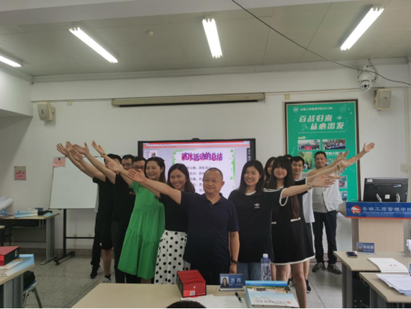 伟易博(中国区)官方网站