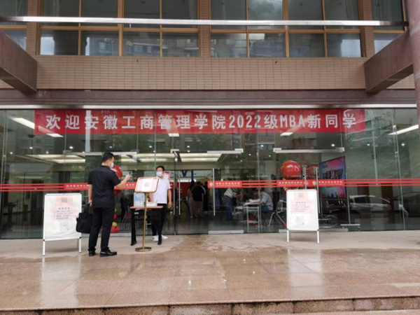 伟易博(中国区)官方网站