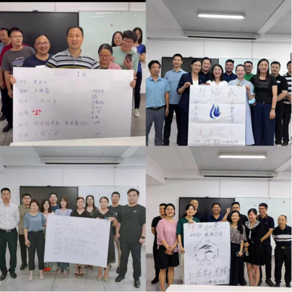 伟易博(中国区)官方网站