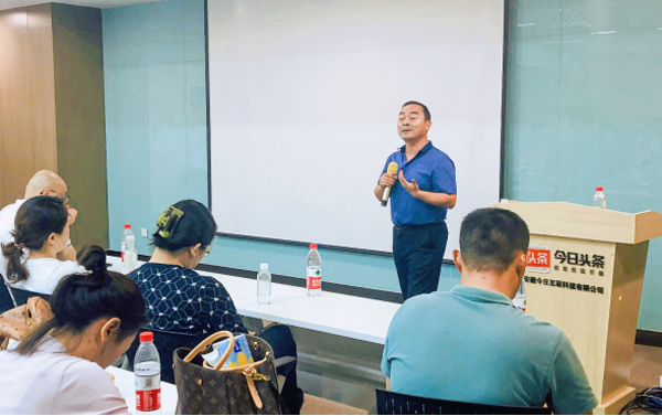 伟易博(中国区)官方网站