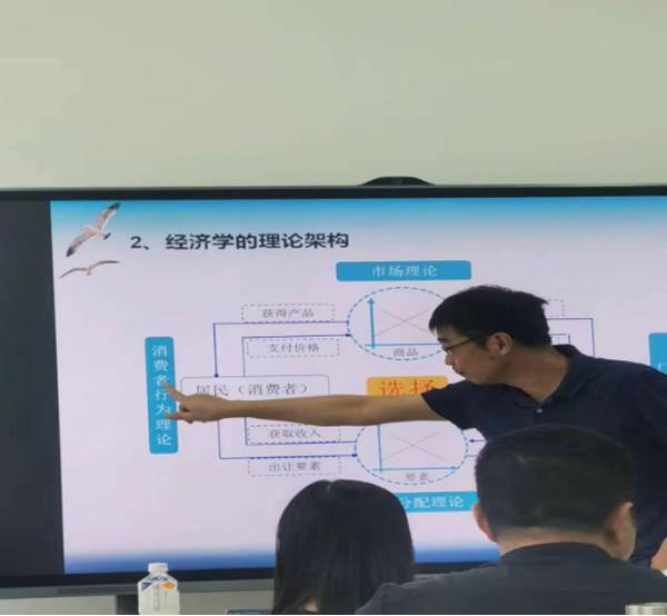 伟易博(中国区)官方网站