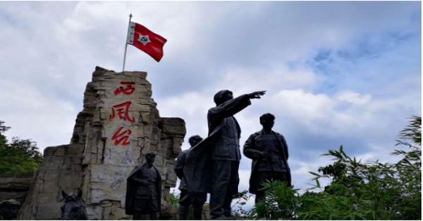 伟易博(中国区)官方网站