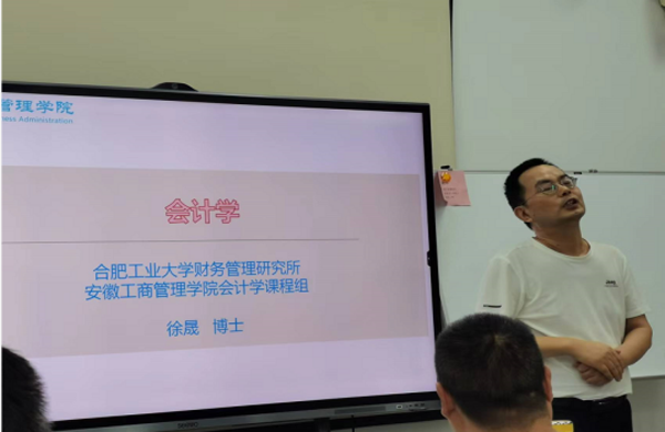 伟易博(中国区)官方网站