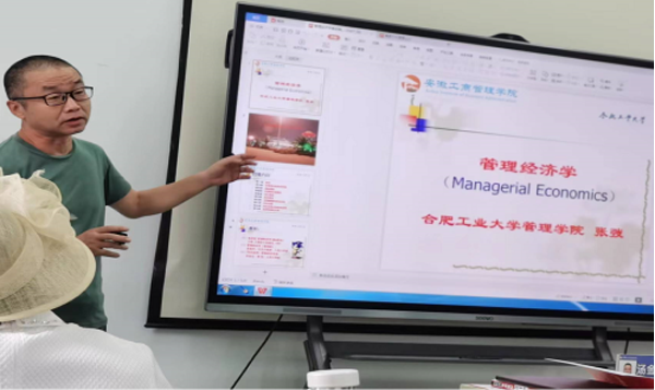 伟易博(中国区)官方网站