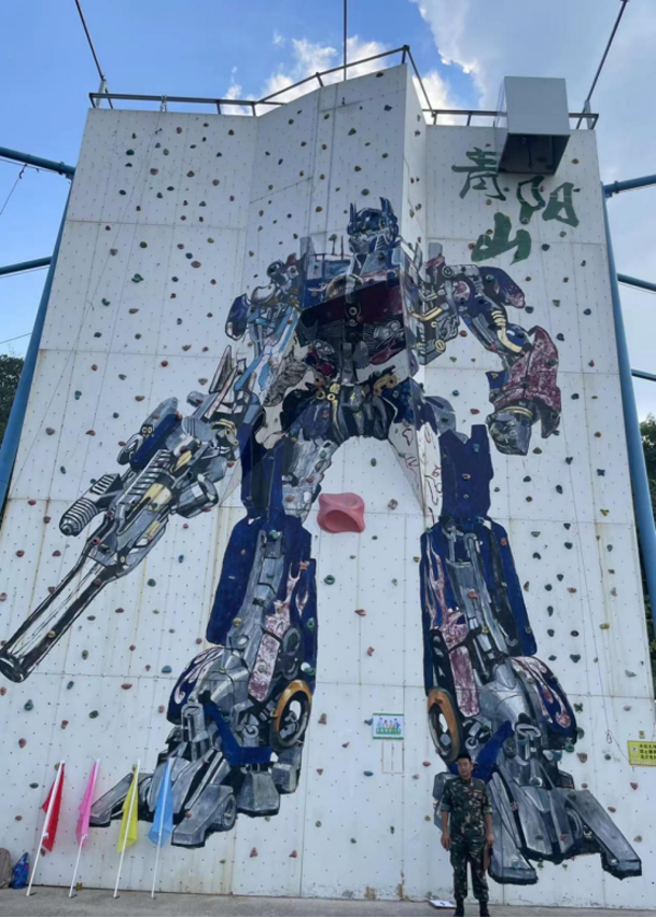 伟易博(中国区)官方网站