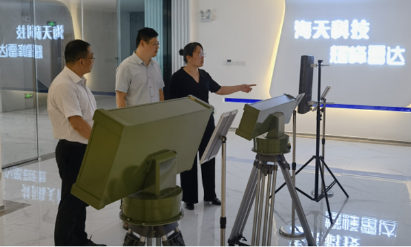 伟易博(中国区)官方网站