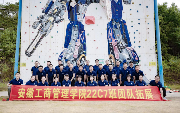 伟易博(中国区)官方网站