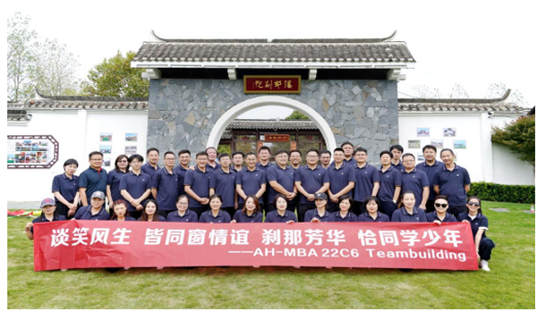 伟易博(中国区)官方网站