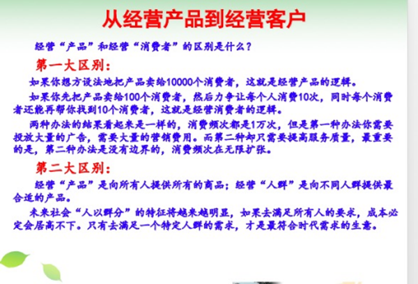 伟易博(中国区)官方网站