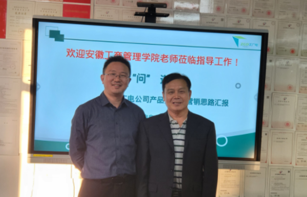 伟易博(中国区)官方网站