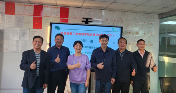 伟易博(中国区)官方网站