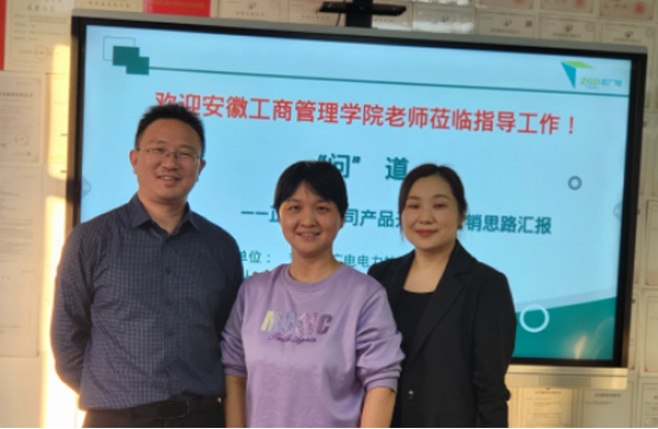 伟易博(中国区)官方网站