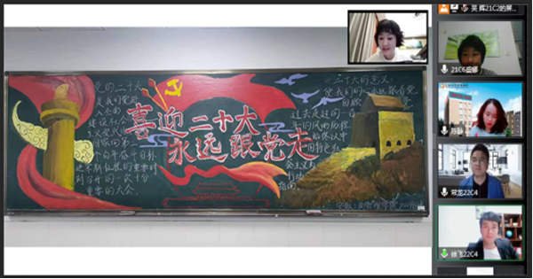 伟易博(中国区)官方网站