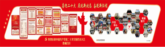 伟易博(中国区)官方网站