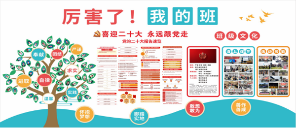 伟易博(中国区)官方网站