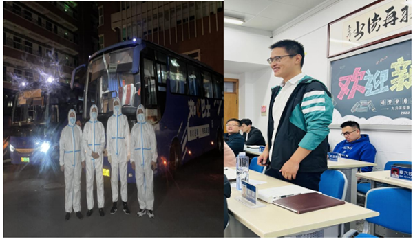 伟易博(中国区)官方网站