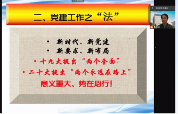 伟易博(中国区)官方网站