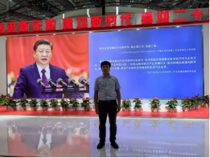 伟易博(中国区)官方网站