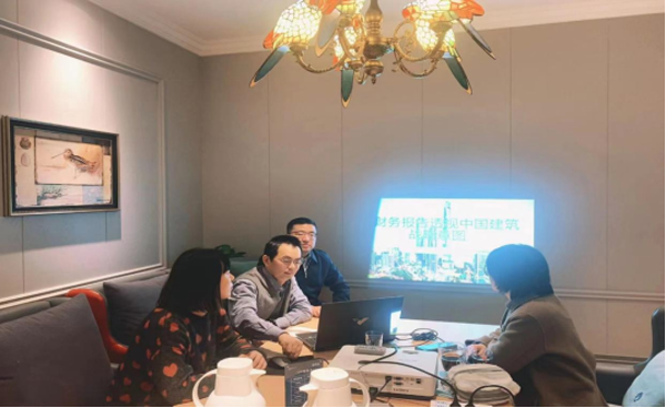 伟易博(中国区)官方网站