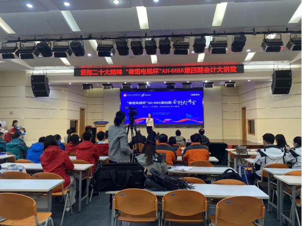 伟易博(中国区)官方网站