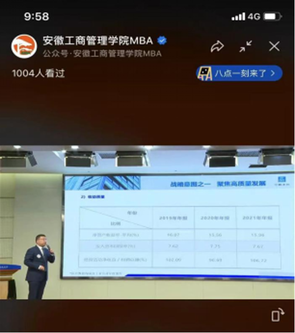 伟易博(中国区)官方网站